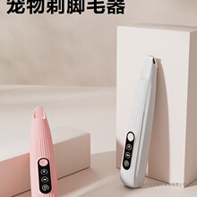 �������_ë������؈����ë����Ƽ��깷ë؈ë��������Ӽ�ë����