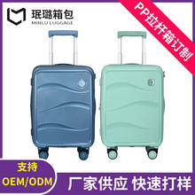 ����pp���U��2025���¿���ֵ��ϵ������羳�����p��pp������