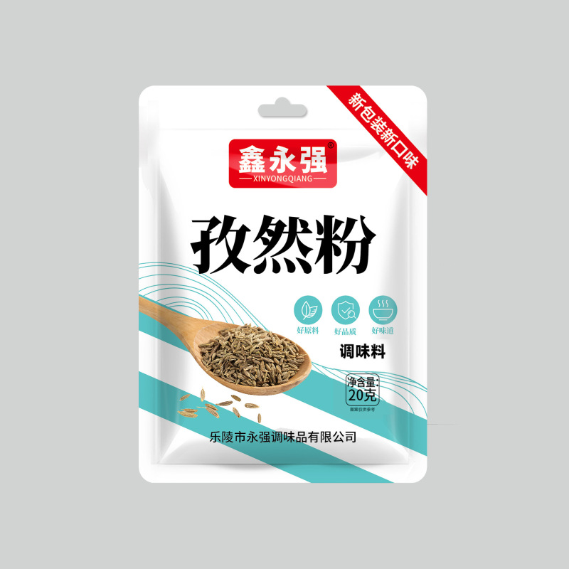 鑫永強家庭用調味料、焼き魚用調味料、炒め物、煮込み、家庭料理の必需品、袋詰め、小包装、豊富な選択肢、香り豊か|undefined