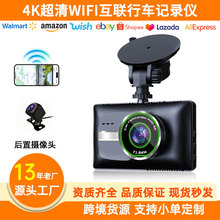 4K��܇ӛ䛃x3��DVR�¿����ҹҕǰ���p�WIFI�֙C��dashcam