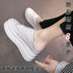 Spring New Elevated Leather White Shoes Women's Thick-soled Casual All-match White Shoes Covered Toe Half Slippers Internet Celebrity Sandals