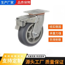 trr�ߏ����z�_݆���͹��I�o��݆4/5/6/8������܇�����f��TPR݆��