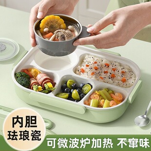 ��ϰ���΢���t�ӟჺͯ�W���մɲ��P䓱��زͱP�ָ����������