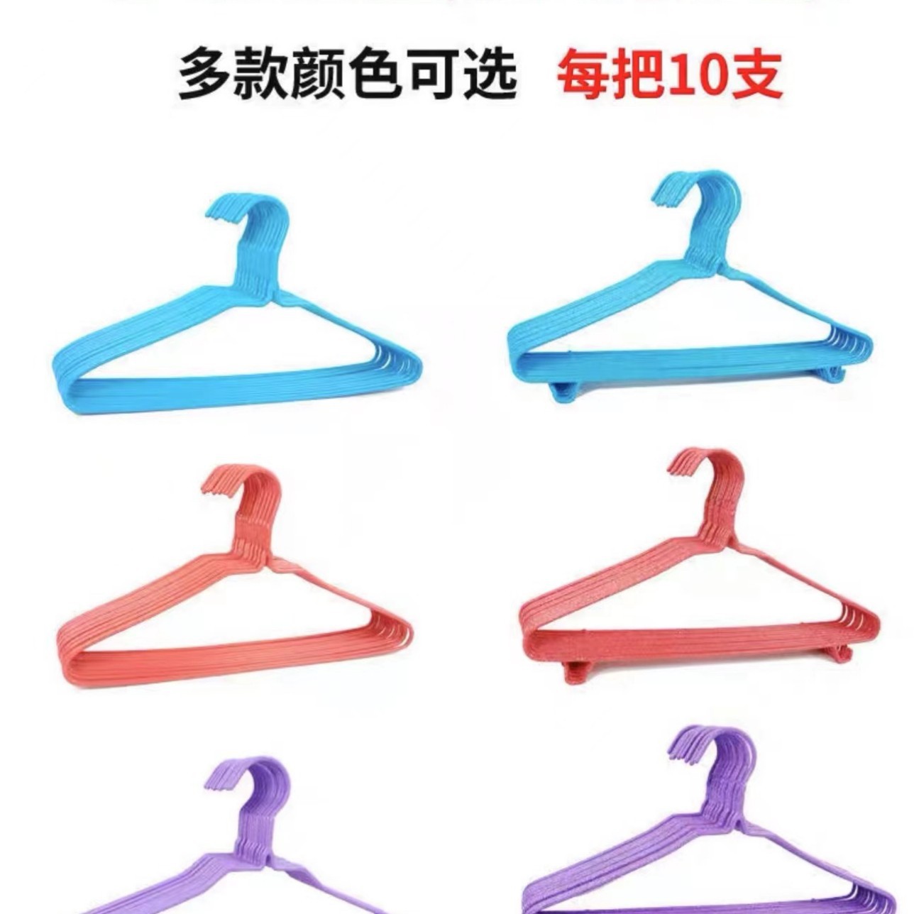 40cm 두께 [후크 포함]