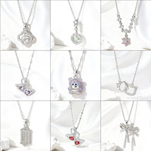 �羳���N΢��ʯ������Ů�߼�С���p�ݸ��i��朳����K�������