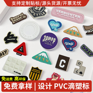pvc���ܘ�ܛ�z��ͨ�˺����Ьñ���zƤ�����z�˿ɐ�ͯ�b���w
