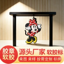 �S��ֱ�N3D���w͸��pvcܛ�z�� Ь�����ܛ�˲�ɫ���z���D�C��logo