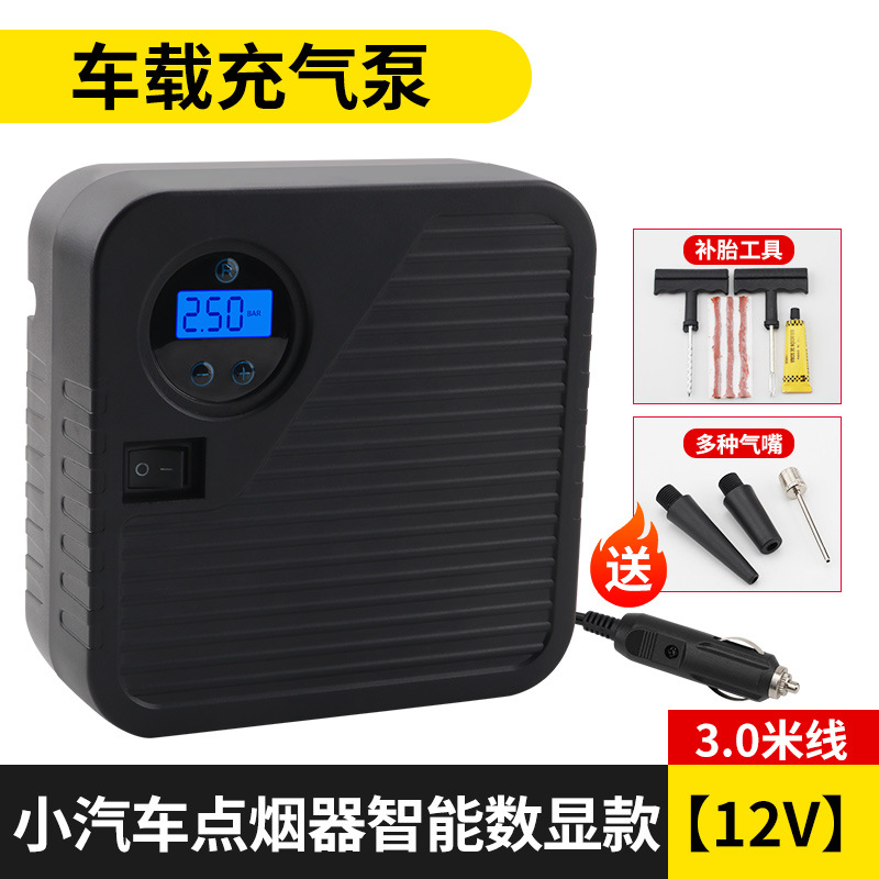 Hava nasosu – Qìchē Portable Car - smart-digital-display-cigarette-lighter-12v-30m-cable-nozzles-tire-repair-tools