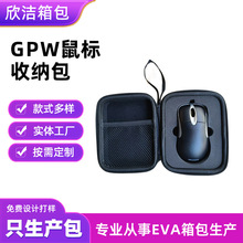 ����ռ{��EVA�� �o���{������ռ{������ِ��_�����a�ռ{��