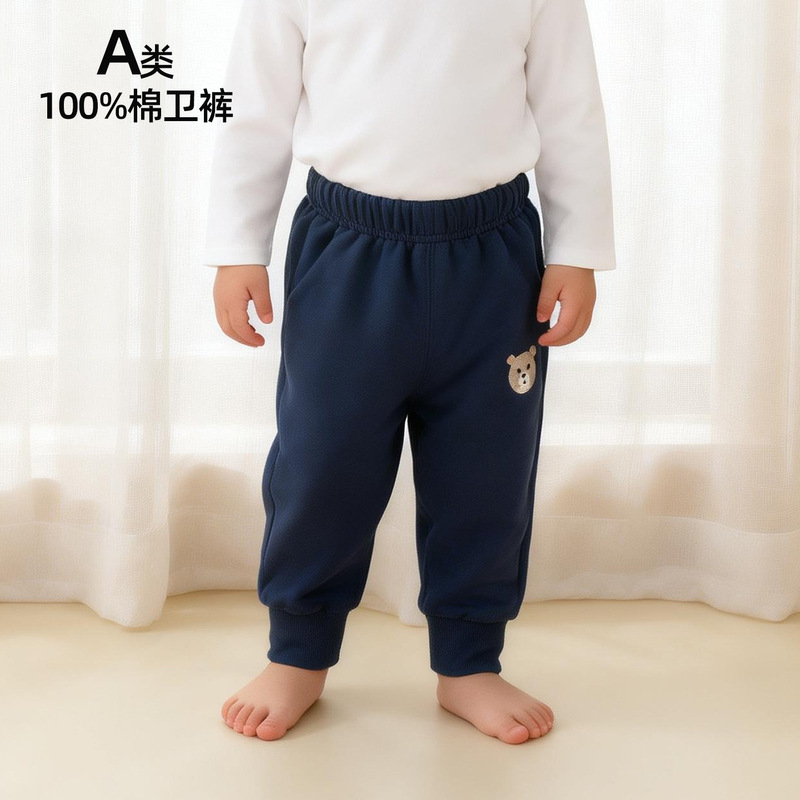 Baby Pants for Spring and Autumn, Thin Cotton Casual Sweatpants for Boys and Girls, 2025 New Style Baby Spring Long Pants Baby Pants for Spring and Autumn, Thin Cotton Casual Sweatpants for Boys and Girls, 2025 New Style Baby Spring Long Pants