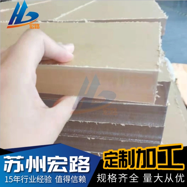 15毫米厚度亚克力板 电镀喷漆透明亚克力板 观察窗20mm亚克力面板