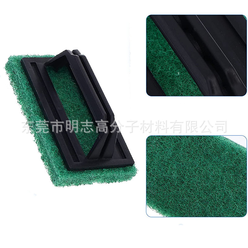 水族箱鱼缸清洁海绵刷玻璃缸内壁除藻去污过滤棉活性炭水处理海绵