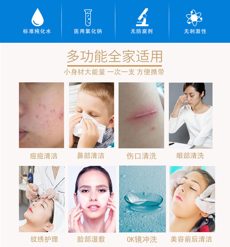 15ml details page_02