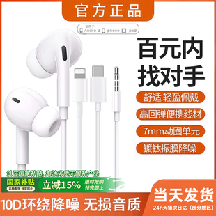 �о����Ctypec�����ʽtype-c��3.5mm�m���С���A���O���sҫ���C