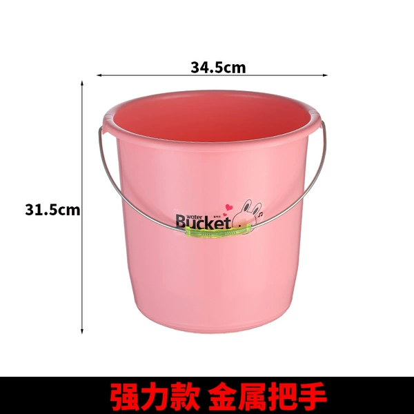 24L bucket pink without lid