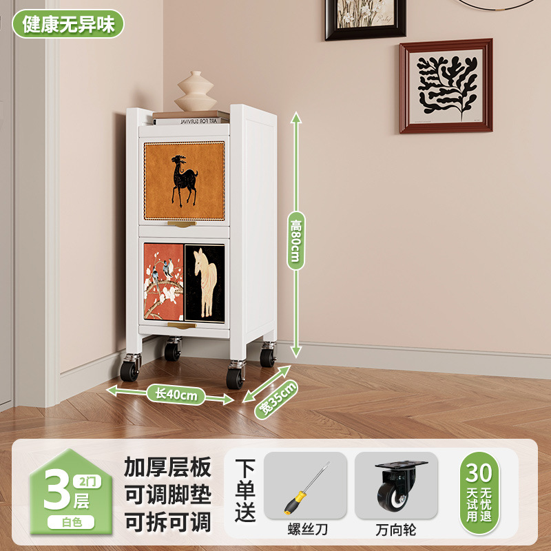 일반 흰색●두꺼운 버전●2도어, 3층 [길이 40, 폭 35, 높이 80cm] 택배