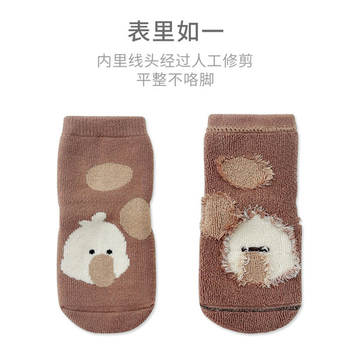22 autumn and winter terry thickened baby floor socks baby non-slip toddler socks newborn class a mid-tube socks