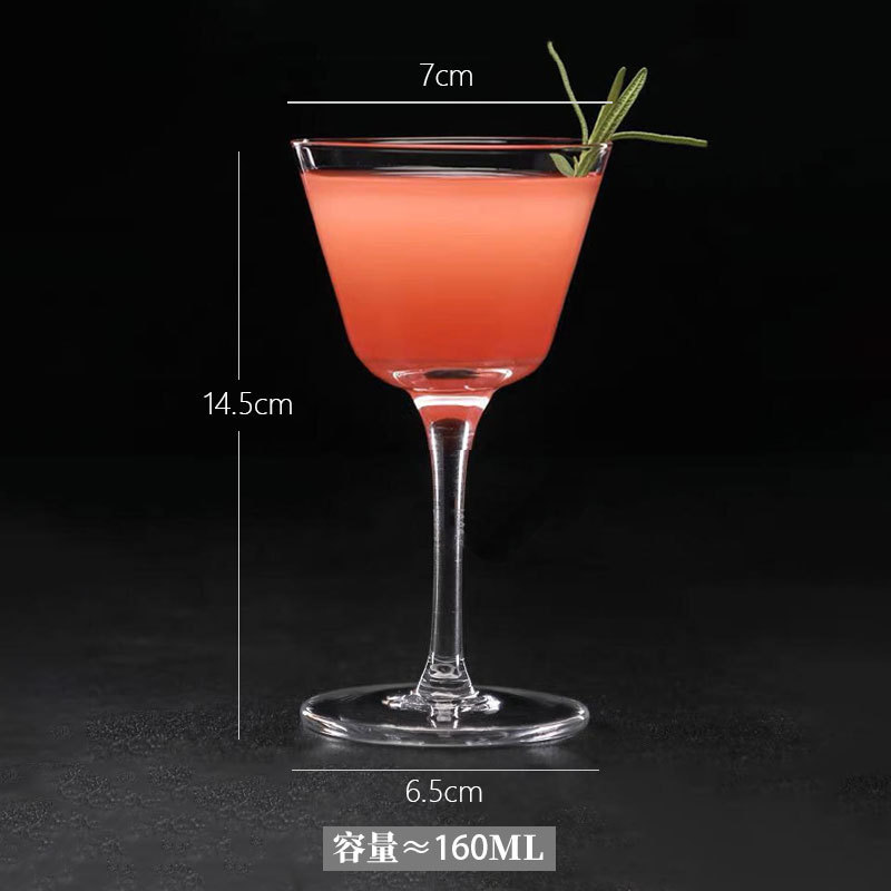 Taza de degustación de whisky creativa, taza de cóctel de alto valor comercial, taza de olor de licor de lujo, taza de fragancia de alta calidad