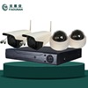 a complete set wireless WIFI network camera audio frequency infra-red Monitor equipment video camera suit mobile phone Long-range