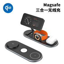 QI2�o������ۯB��y����һ�֙C���������15w֧�ܿ���s�{���Ƕ�