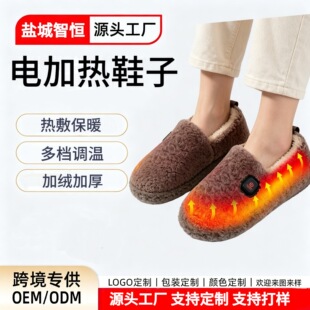 �羳��Ʒ2026�¿�usb�o�����늼ӟᲪ��Ь���n���{�ض���ů�_��
