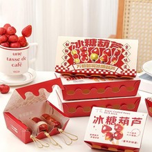 ����оW�t���Ǻ��J��һ����������b���Є���С�������Ǻ��J����