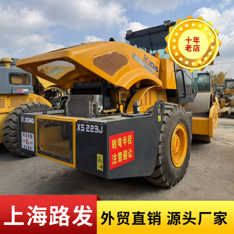 XCMG XCMG XS143 XS223J XS263J rodillo de rueda de cilindro único fábrica de venta directa de garantía nacional