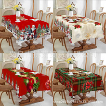 ��ˮ�����]�}�Q���������L���ξە������Ɍ���߅������