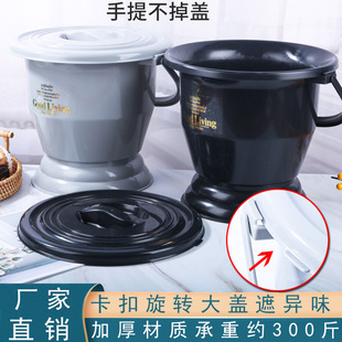 Spittoon Plastic Large Lid Thickened Children's Portable Toilet Nocturnal Pot for Pregnant Women Adult Urinal Pot with Lid