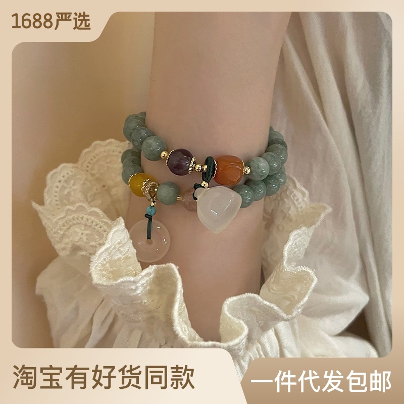 新中式水晶手链女ins风小众设计感珍珠手串2022新款串珠手饰批发