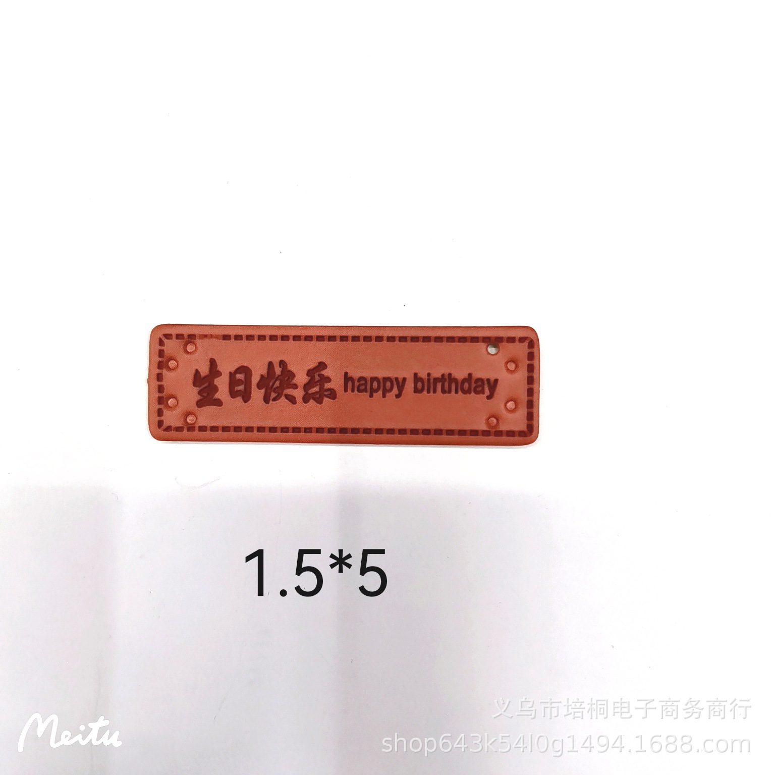 MTXX_20221007135824_edit_15041