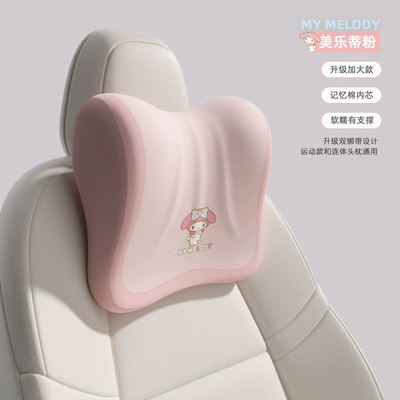 Sürətlər qutusu və əl tormozu başlıqları: Car Seat Back Storage Hanging - mm333-plus-headrest1-memory-foam-inner-core-enlarged-and-supportive