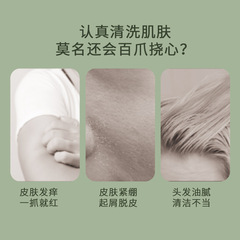 Hong Kong Pharmacy Artemisia Essential Oil Soap Handmade Shower Oil Control Face Wash Itching Antiseptic Manufacturer Wholesale Artemisia Soap