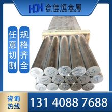 1070A 1060 1050A 1035 L4�X��1080A�X�� �X�� �X�� ���X �X�펧
