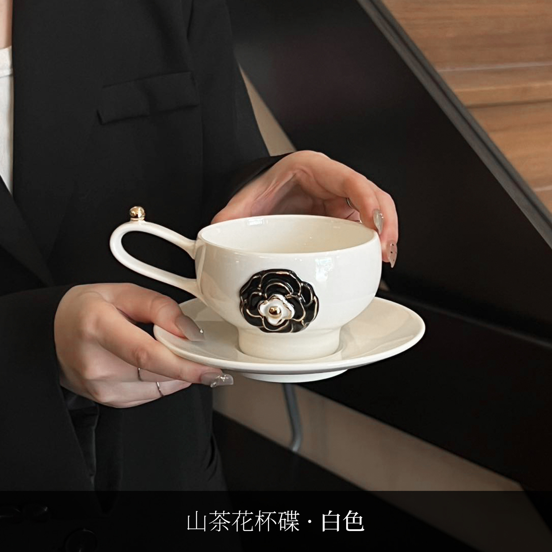 Luz de lujo camellia cerámica pareja taza de café de alto valor de la cara taza de agua de desayuno leche acompañante regalo de mano taza de té de la tarde platos