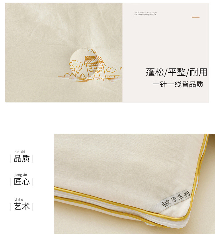 c417fd4f-aae0-42d8-b8e6-ec127fc12134.jpe