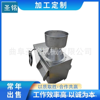厂家供应大型工业椰蓉机椰子粉加工设备 商用新鲜中药材粉碎机