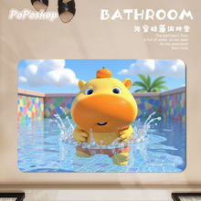 可爱卡通地垫硅藻泥浴室卫生间吸水速干防滑水豚噜噜玄关入户门垫