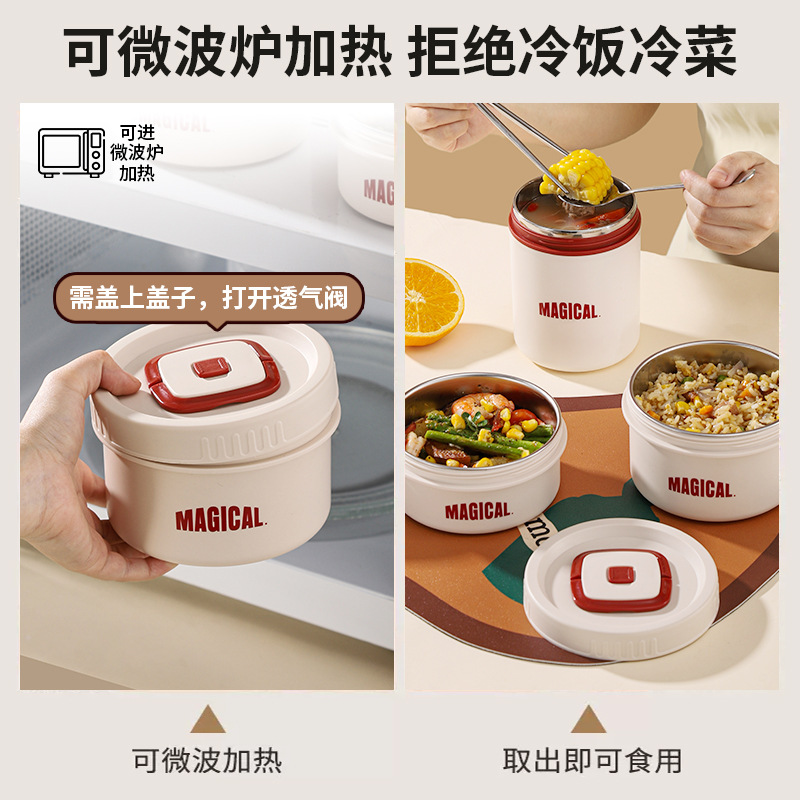 Caja de almuerzo caja de almuerzo aislamiento de grado alimenticio 304 de acero inoxidable horno de microondas de plástico especial calefacción almuerzo caja compartimiento