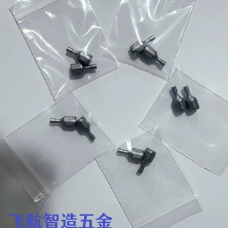 PRO/MINI3 大疆无人机遥控器遥杆头手柄拨杆拇指杆操纵替换杆配件