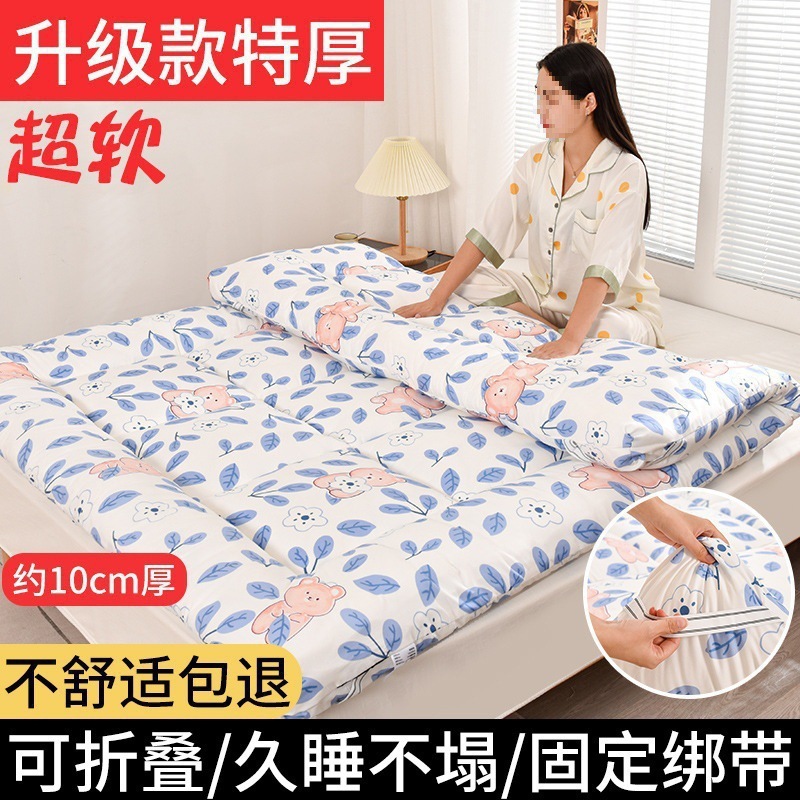 卸売マットレスレンタルソフトクッション家庭用学生寮シングルスポンジマットレス折りたたみベッドマットレス寝具|undefined