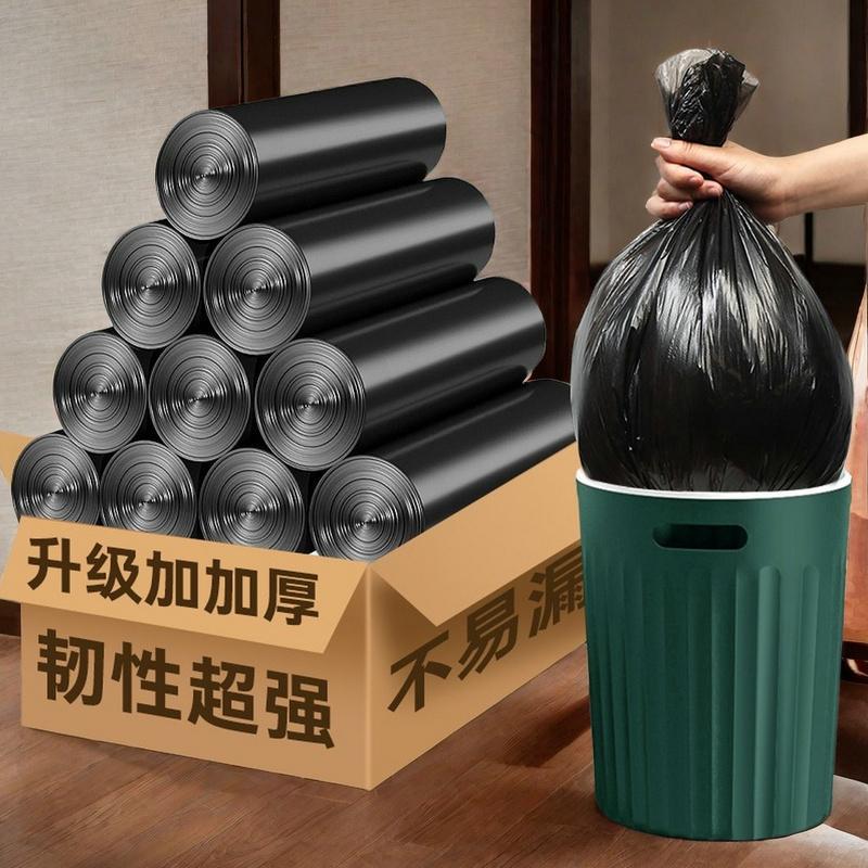 [100 thick garbage bags] garbage bags thick home student dormitory solid living room black plastic bags