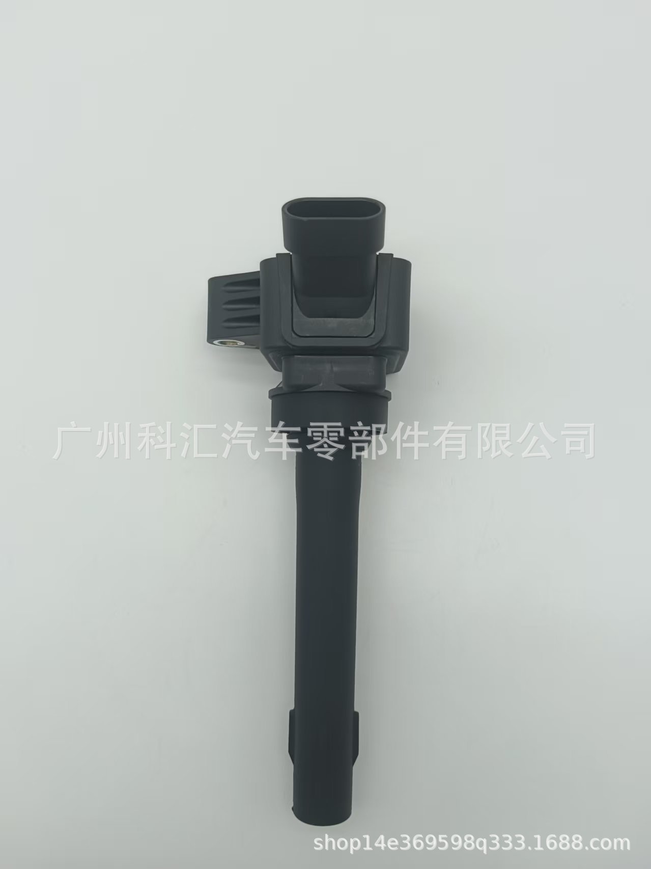 F01R00A075 Ignition Coil Is Suitable for Baojun 530.560.730/Wuling Wuling Hongguang S3