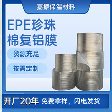 �S�ҹ����������XĤ����������ᱣ�؃��r�����ޏͺ��XĤ���϶���