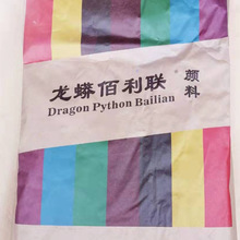 ���������ЙC��Ϲ���͸�tBP254 ��ɫ�ȸ� ��չ�Ժ� �ЙC���