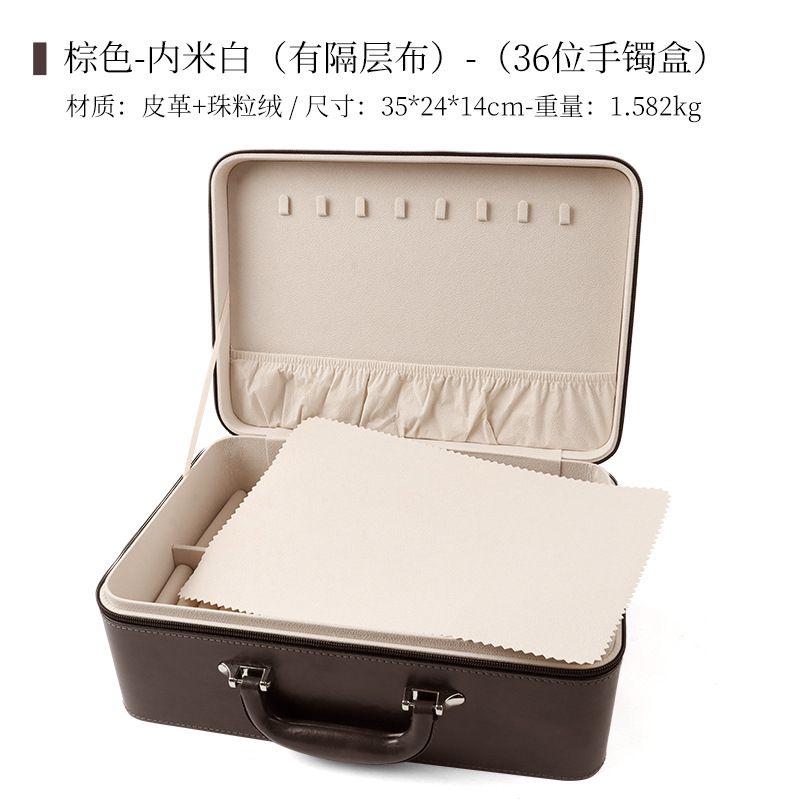 源工場の現物の複数のブレスレットのアクセサリーの箱の収納箱の指輪の手環はアクセサリーの箱のネックレスのアクセサリーの箱の越境を展示します。|undefined