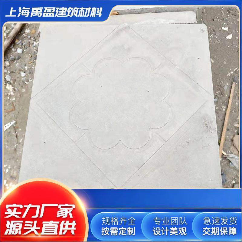 水泥混凝土隔热保温砖eps隔热保温砖砌筑建材用隔热节能保温砖