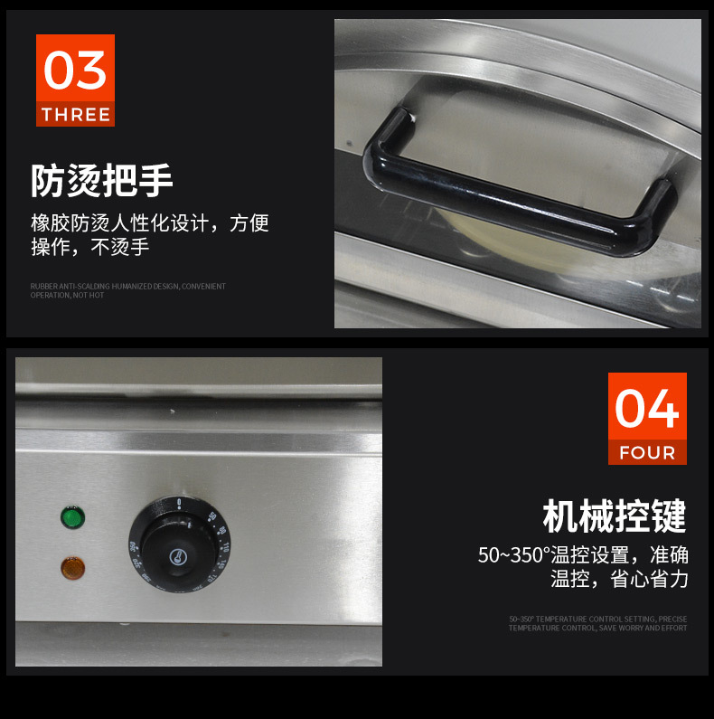P340A电披萨炉_12.jpg