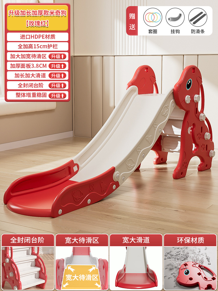 Actualizado, alargado y grueso, Mickey Dogs Red-Closed Pedal Paddle ✓