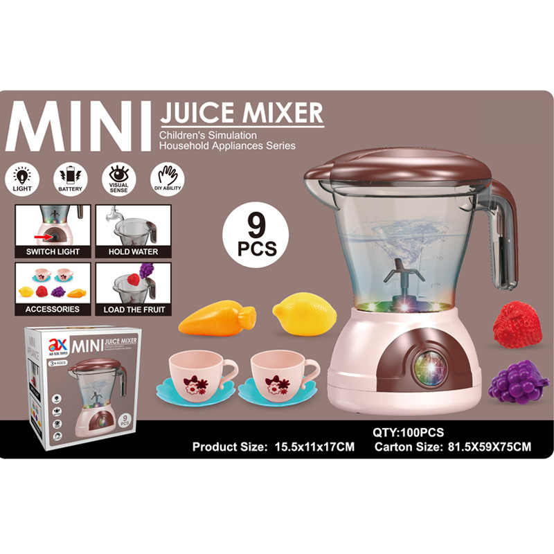 G241650 전기 빛 juicer 100 상자 최소 주문